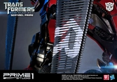 Transformers 3 : la face cachée de la lune statuette sentinel prime 73 cm