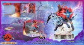 Okami statuette pvc oki (wolf form) 21 cm