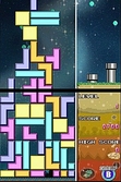 Tetris - DS
