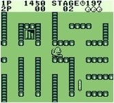 Boomer's Adventure In Asmik World - Game Boy