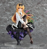 Arifureta: from commonplace to world's strongest statuette 1/7 yue 20 cm