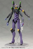 Evangelion 3.0 figurine plastic model kit 1/400 evangelion type-13 19 cm