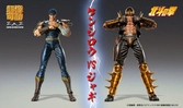Fist of the North Star figurine S.A.S Chozokado Jagi 18 cm