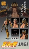 Fist of the North Star figurine S.A.S Chozokado Jagi 18 cm