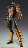 Fist of the North Star figurine S.A.S Chozokado Jagi 18 cm