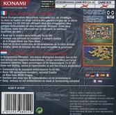 Yu-Gi-Oh! Dungeondice Monsters - Game Boy Advance