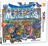 Dragon Quest Monsters Terry No Wonderland 3D - 3DS - Import Jap