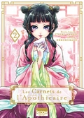 Les carnets de l'apothicaire - tome 2
