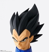 Figurine Dragon Ball Z : Imagination Works - Vegeta