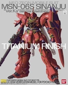 Gundam - mg 1/100 msn-06s sinanju ver.ka titanium finish - model kit