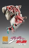 Jojo's bizarre adventure part5 figurine super action chozokado (k c) 16 cm
