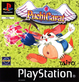 Puchi Carat - PlayStation