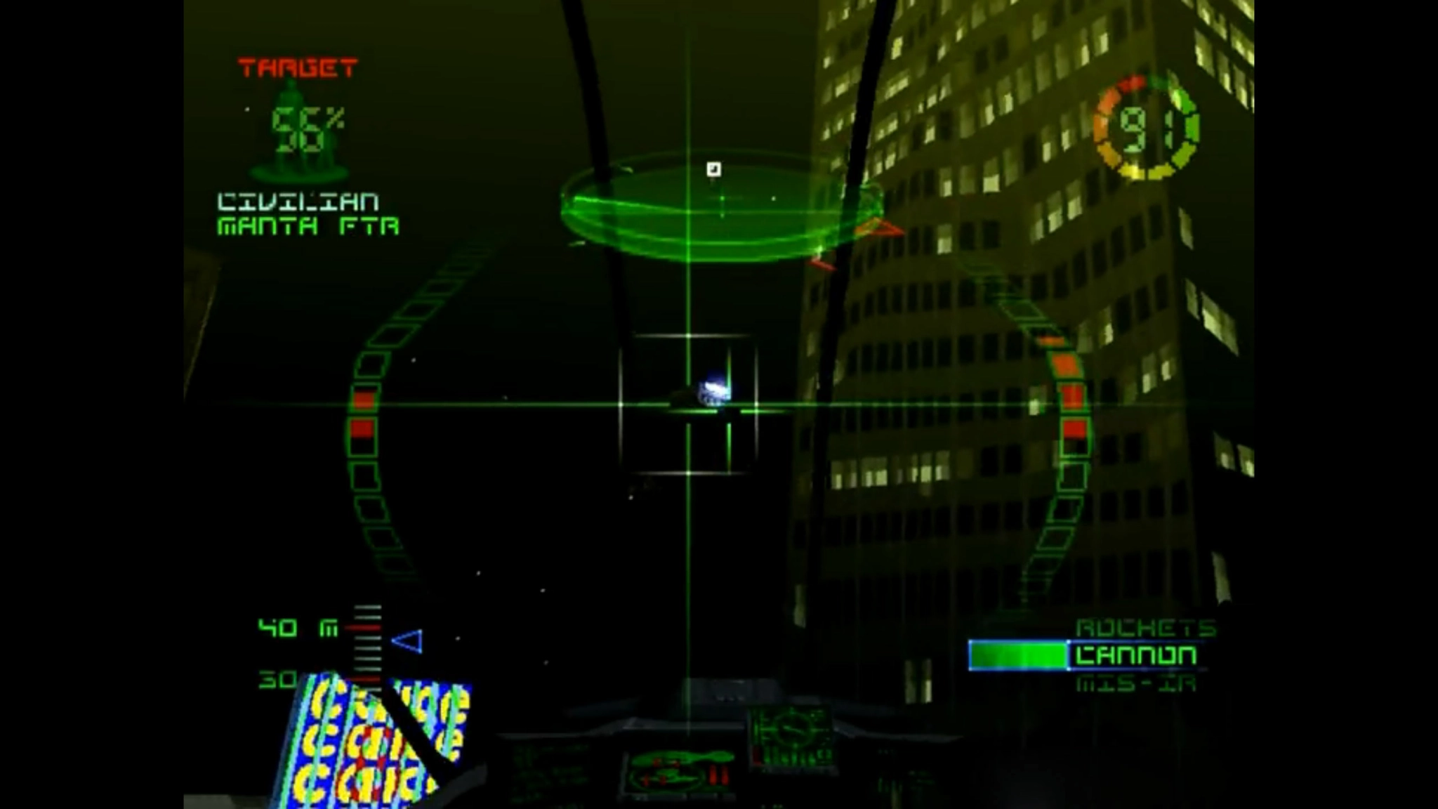 police playstation police playstation