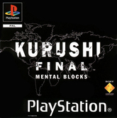 Kurushi Final - PlayStation