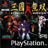 Dynasty Warriors - PlayStation