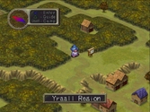 Breath Of Fire III - PlayStation