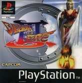 Breath Of Fire III - PlayStation