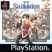 Suikoden II - PlayStation