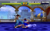 Street Fighter Ex Plus Alpha - PlayStation