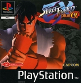 Street Fighter Ex Plus Alpha - PlayStation