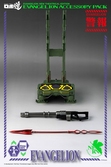 Evangelion: new theatrical edition robo-dou accessoires pour figurines accessory pack