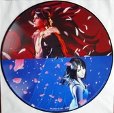 Final Fantasy VIII Vinyles édition Limitée Numérotée - Vinyles