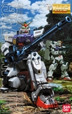 Gundam - mg 1/100 gundam rx-79(g) - model kit