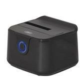  advance dock station "singledock"