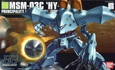 Gundam - hguc 1/144 msm-03c hy-gogg mobile suit - model kit