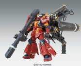 Gundam - mg 1/100 ms-06r zaku ii hm psycho zaku - model kit