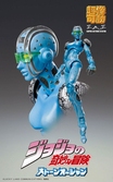 Jojo's bizarre adventure part5 figurine super action chozokado (s f) 16 cm