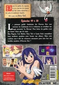Fairy Tail Volume 6 - DVD
