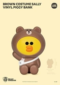 Line friends series tirelire vinyle piggy brown costume sally 34 cm