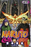 Naruto - tome 64