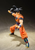 S.H.Figuarts Son Goku A Saiyan Raised on Earth - Dragon Ball Z
