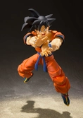S.H.Figuarts Son Goku A Saiyan Raised on Earth - Dragon Ball Z