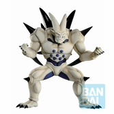 Dragon ball gt statuette pvc ichibansho omega shenron (vs omnibus super) 25 cm