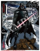 Star wars statuette 1/7 pvc artfx artist series darth vader the ultimate evil 40 cm