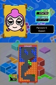 Tetris Party Deluxe - DS