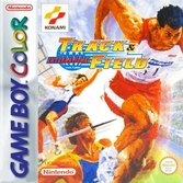 International Track & Field - Game Boy Color