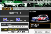 GT Advance 2 Rally Racing - Game Boy Advance