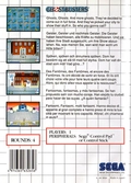 GhostBusters - Master System