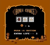 Super Mario Bros 2 - NES