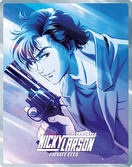 Nicky larson "private eyes" le film - collector