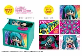 Character vocal series 01 tirelire pvc mikudayo 12 cm