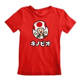 Nintendo - t-shirt enfant rouge super mario toad - 3-4 ans