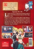 Fairy Tail Volume 9 - DVD