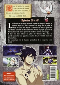 Fairy Tail Volume 7 - DVD