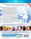 Bakemonogatari - Blu-ray