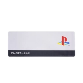 Tapis de bureau Playstation Heritage